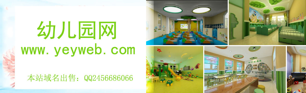 正见财务软件图