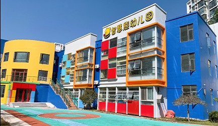 智慧熊幼教集团.jpb 智慧熊幼教集团.jpb